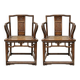 Chaises en Bois Hongmu, Chine, 1890s, Set de 2