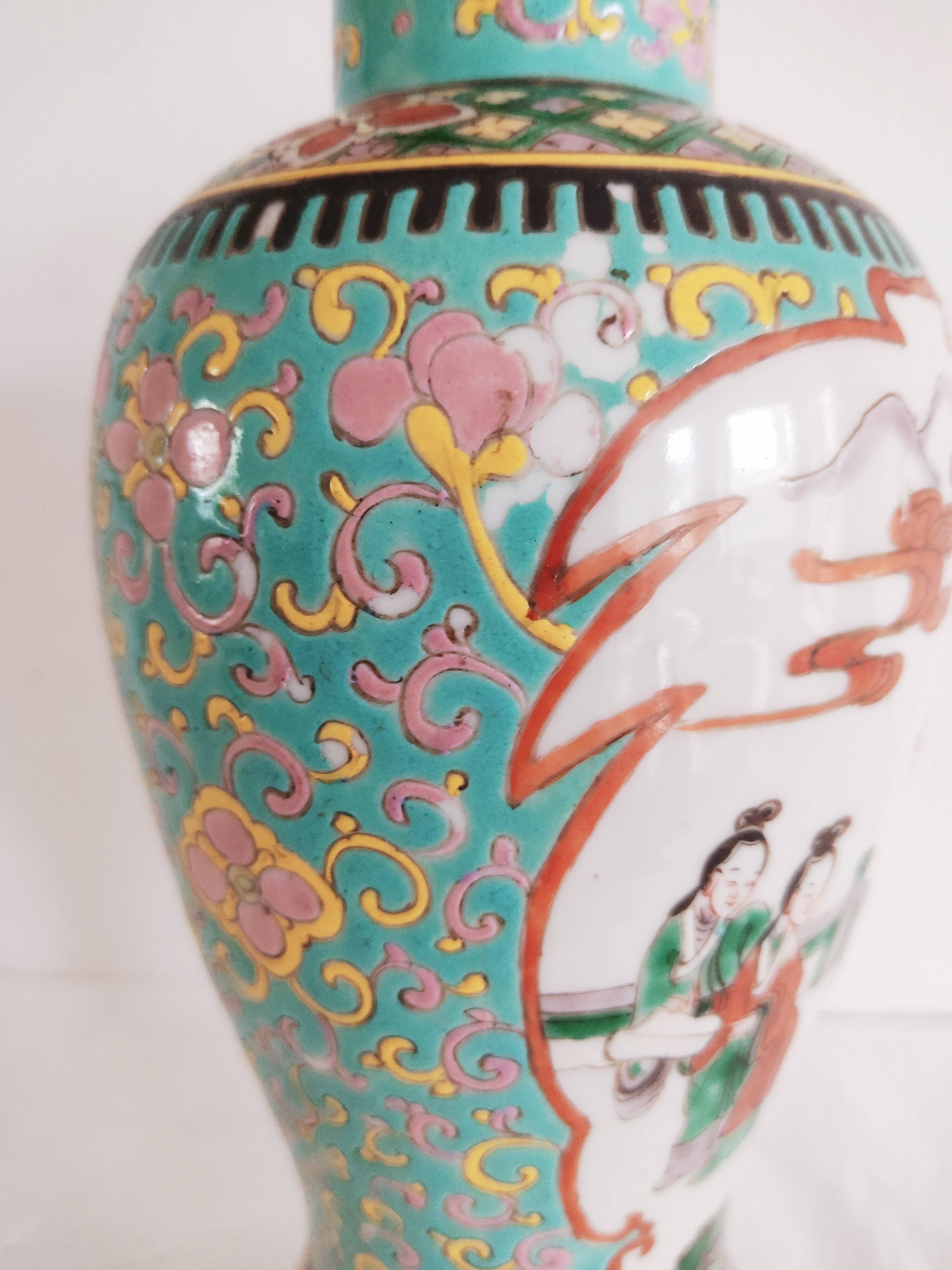 Vase chinois turquoise, vers 1950
