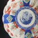 Pair of plates Imari Japan Meiji