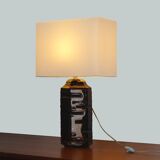 Crystal Daum Lamp by Cesar 1970