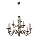 Lampadario vintage a nove luci in ottone, anni '50