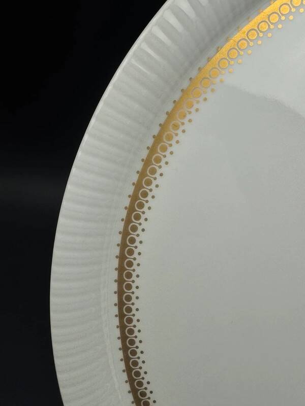 Plat à tarte Ondulation Rosenthal Tapio Wirkkala