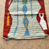 Moroccan Berber carpet hallway Boujaad 280 x 84 cm New