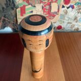 Kokeshi/24cm/