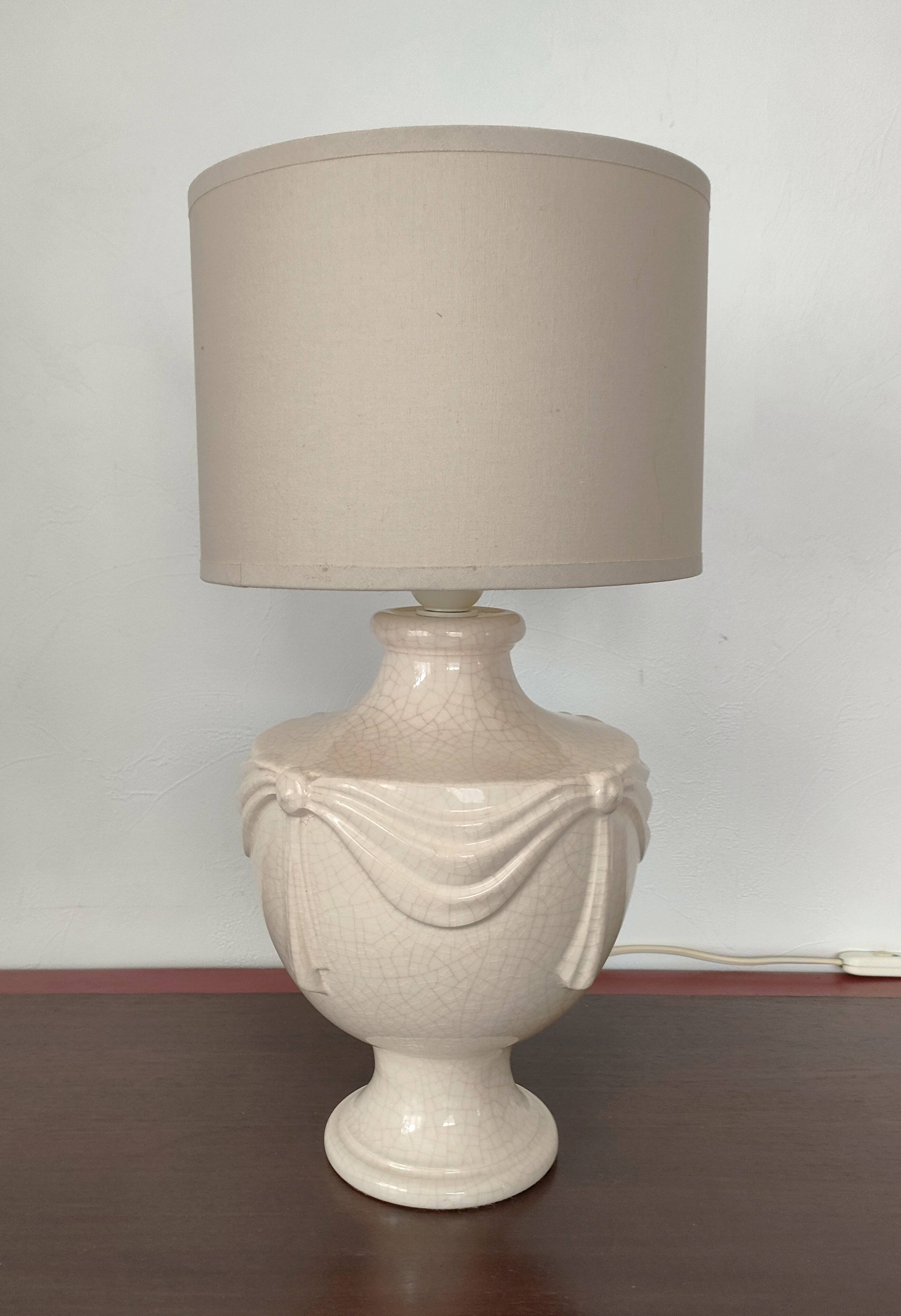 Longwy Lamp - Michelle Férec - Cracked Ceramic - 1980s