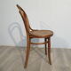 Chaise Thonet numéro 31