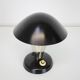 1930's Bauhaus Table Lamp, Czechoslovakia