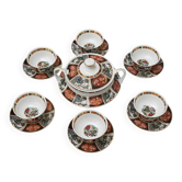 Service à thé cocema fès maroc, décor imari, 13 pièces – années 1960