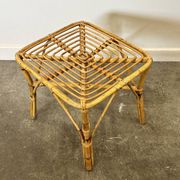 Table basse carrée vintage en bambou italien, années 1960.