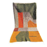 Perfect for a bedroom or living room, this natural wool rug.