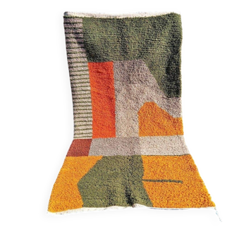 Perfect for a bedroom or living room, this natural wool rug.