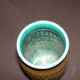 Green vase with geometric decoration jasba w.germany