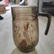 Vintage pitcher