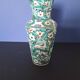 ceramic vase