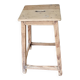 Tabouret vintage d'atelier