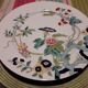 "Paradis" Assiette Royal Limoges France