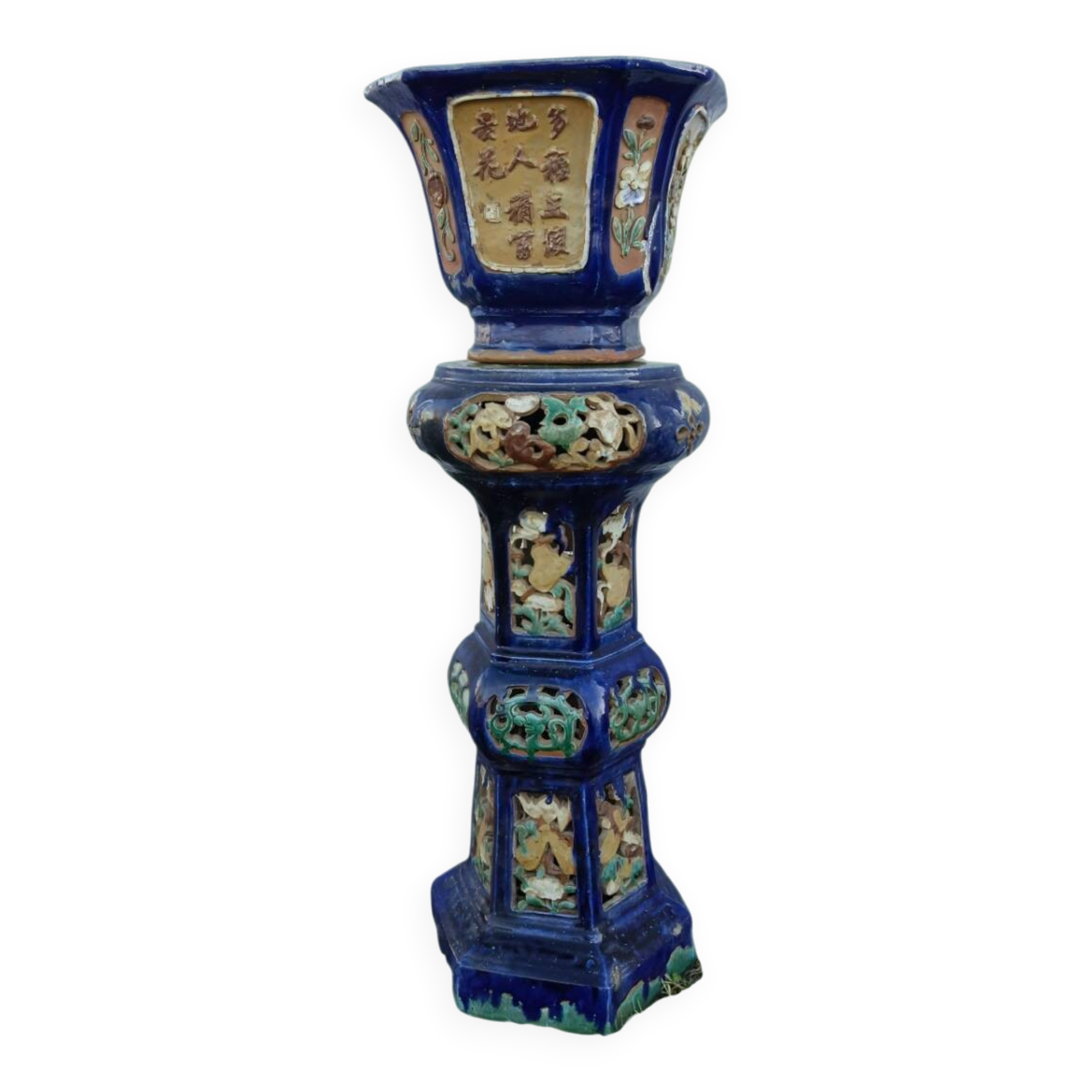 Vase chinois monumental sur piédestal en terre cuite émaillée