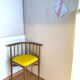 Chaise d’angle