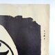 Lithograph "The Owl" black and white - Modern art