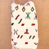 Moroccan Berber rug Beni Ourain 1X1.5 cm