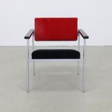Fauteuil minimaliste, modèle compact, années 1960