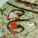 1960's vase u-keramik model 1809/18 exceptional glaze and colors