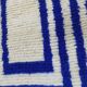 Pure wool rug 2/2.5 m