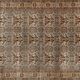 Vintage Turkish Oushak rug 200x282 cm