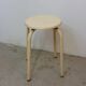 Shop stool