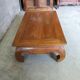 Chinese coffee table