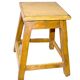 Tabouret en teck