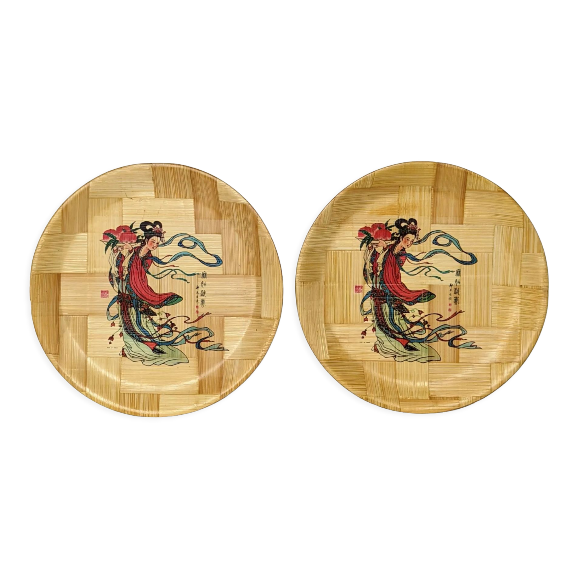 2 Bamboo trays of Asian origin certainly 1950