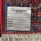 Hand-knotted Senneh Persian rug 109 x 70 cm