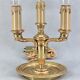 Lampe bouillotte bronze doré style Empire