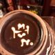 Hungarian pottery vase floral decor brown tone signed mhv