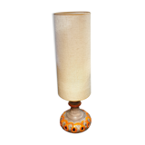 Sheurick lamp