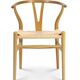 LIV Scandinavian chair in natural wood and rope