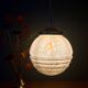 Vintage art deco globe pendant light in yellow and gold Clichy glass