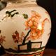 Spanish porcelain lamp hand-painted with floral patterns.