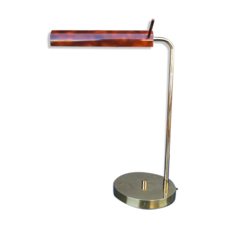 Vintage 70s desk lamp