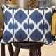 Coussin en soie ikat