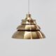 Vintage 1970s Denmark suspension