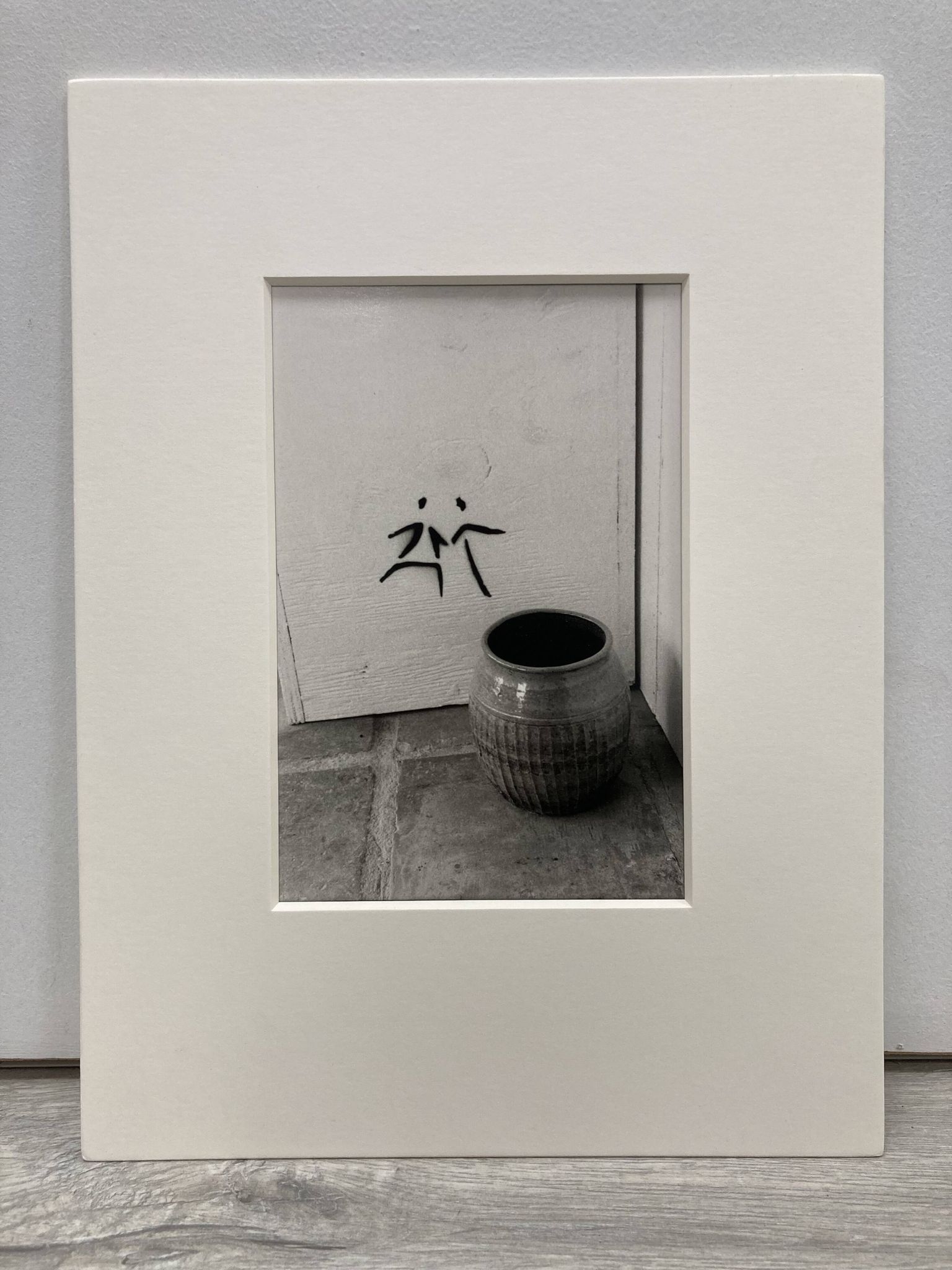 Photographie argentique d'artiste