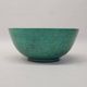 Bowl Wilhelm Kage in ceramic and silver 'A Silver' Gustavsberg Sweden 1950