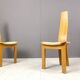 Vintage hich back wicker dining chairs, set of 6 - 1960s