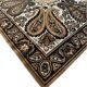 Tapis de style oriental 190cm x 280cm