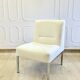Paire de chauffeuses vintage bouclette blanche – design années 70