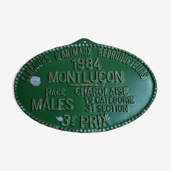 1984 Montluçon agricultural competition plate