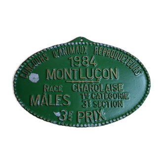 1984 Montluçon agricultural competition plate