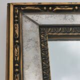 Miroir bois doré